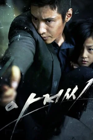 Xem phim Sát Thủ Vô Danh - Full HD Vietsub