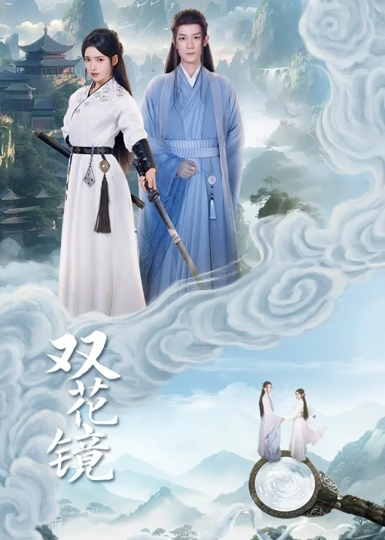 Xem phim Song Hoa Kính - Full HD Vietsub
