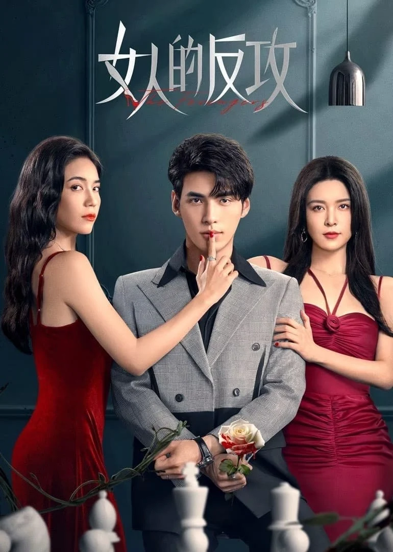 Xem phim Sự Phản Công Của Phụ Nữ - Full HD Vietsub