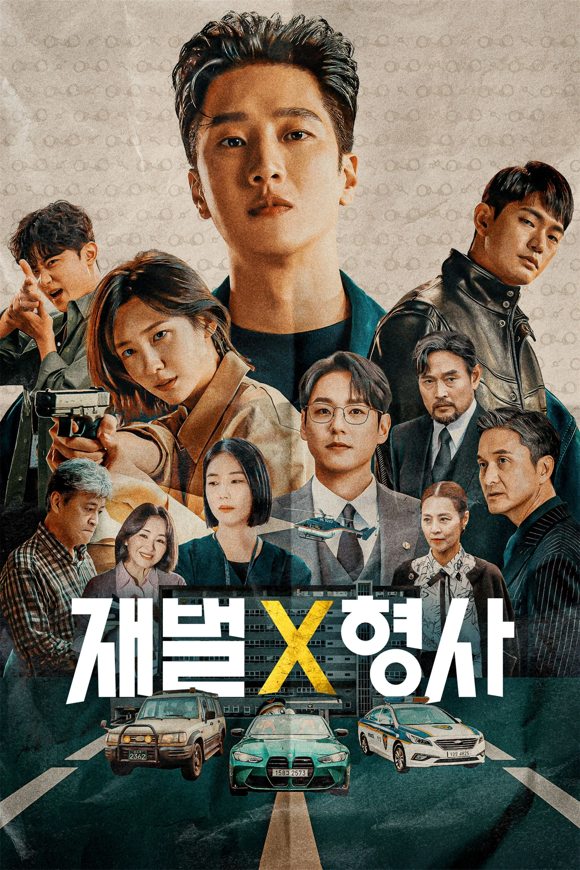 Xem phim Tài Phiệt X Cảnh Sát - Full HD Vietsub