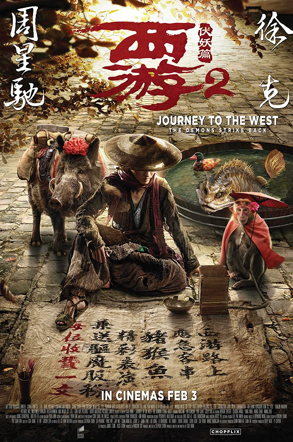 Xem phim Tây Du Ký: Mối Tình Ngoại Truyện 2 - Full HD Vietsub