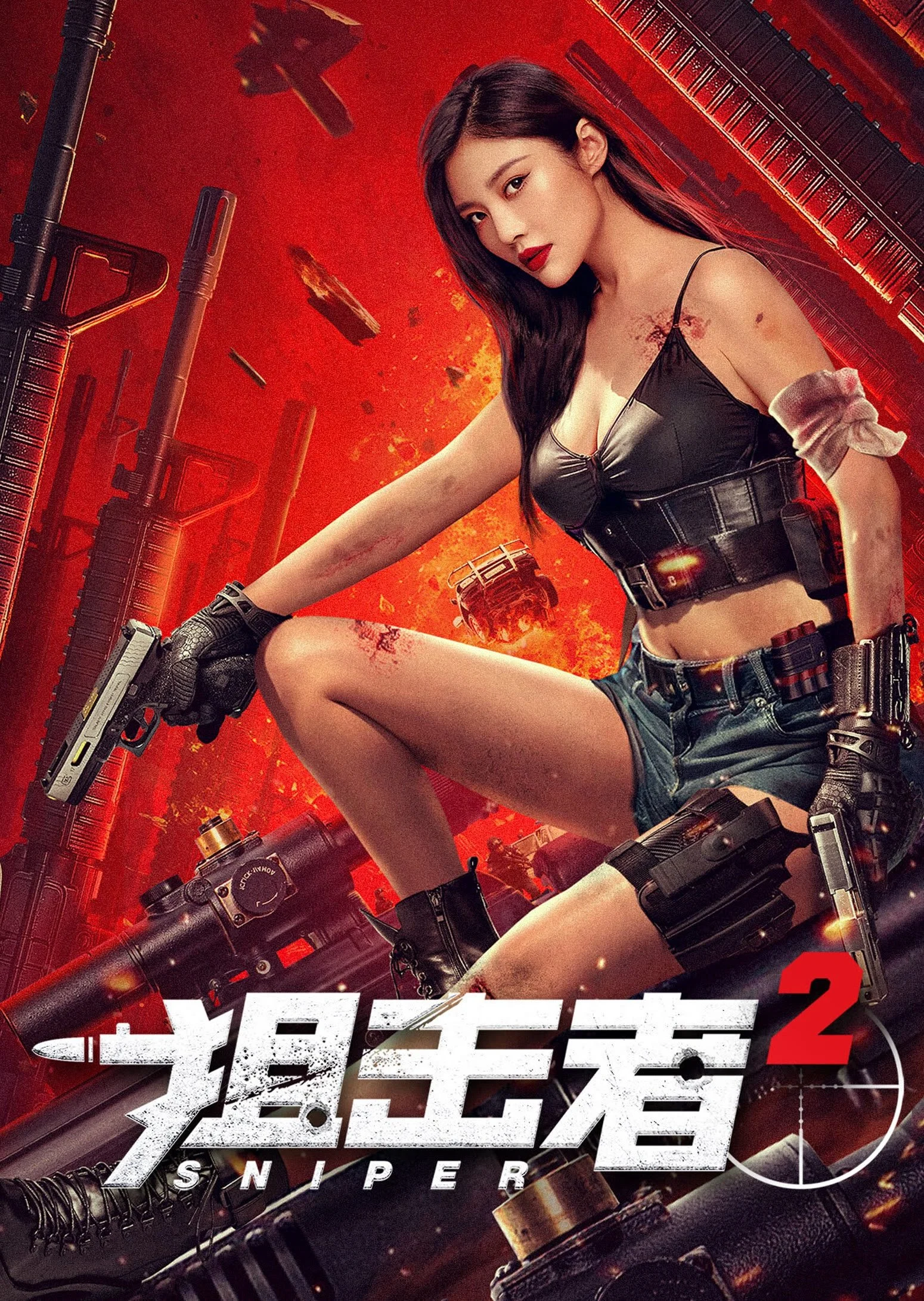Xem phim Tay Súng Bắn Tỉa 2 - Full HD Vietsub