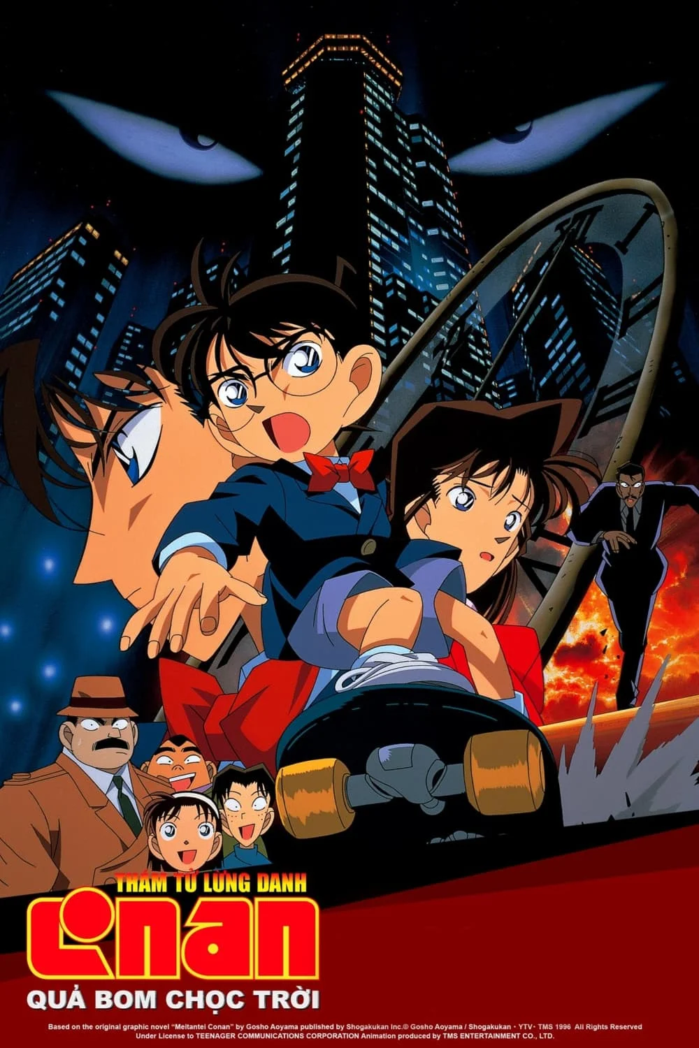 Xem phim Thám Tử Lừng Danh Conan 1: Quả Bom Chọc Trời - Full HD Vietsub