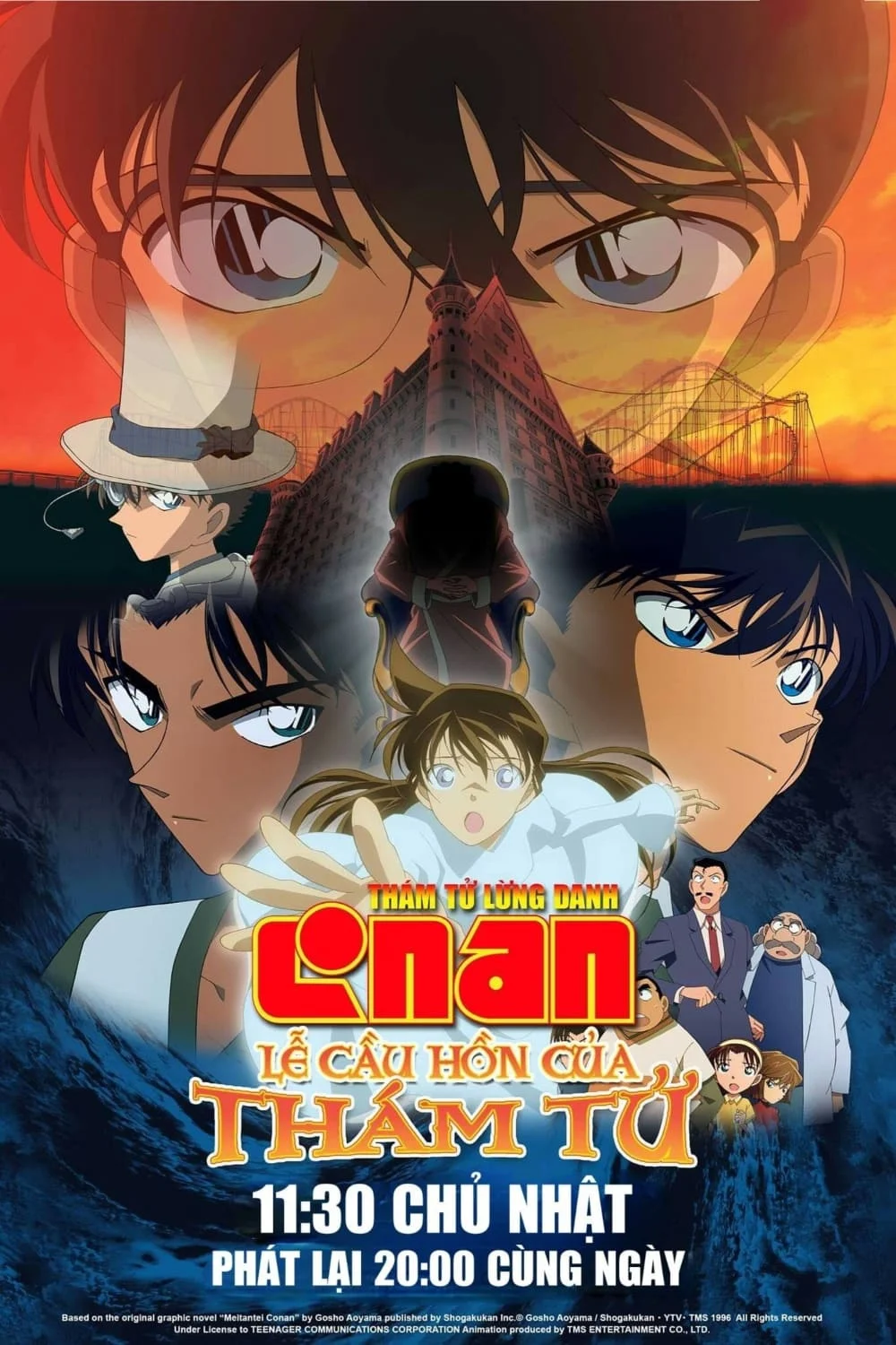 Xem phim Thám Tử Lừng Danh Conan 10: Lễ Cầu Hồn Của Thám Tử - Full HD Vietsub