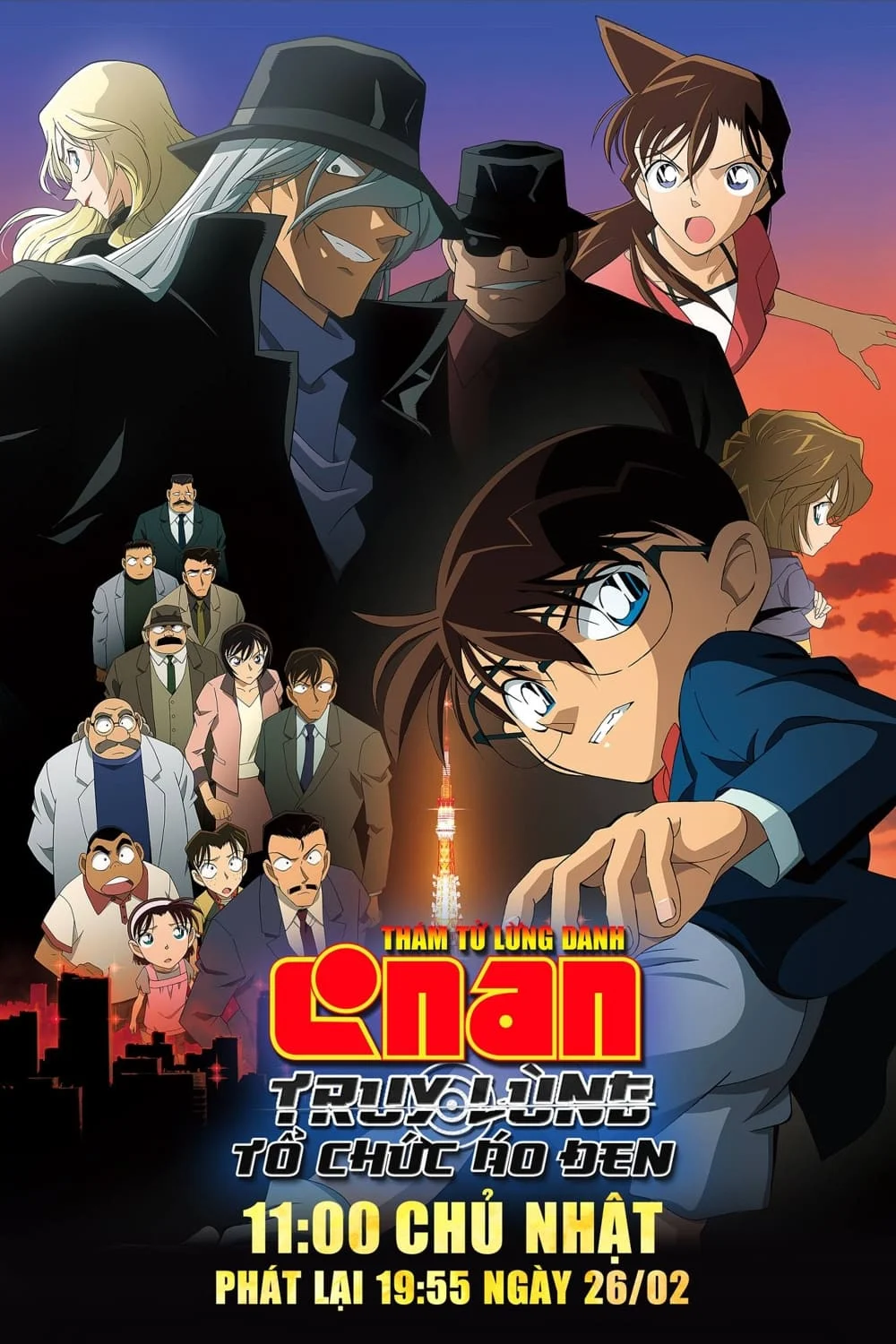 Xem phim Thám Tử Lừng Danh Conan 13: Truy Lùng Tổ Chức Áo Đen - Full HD Vietsub