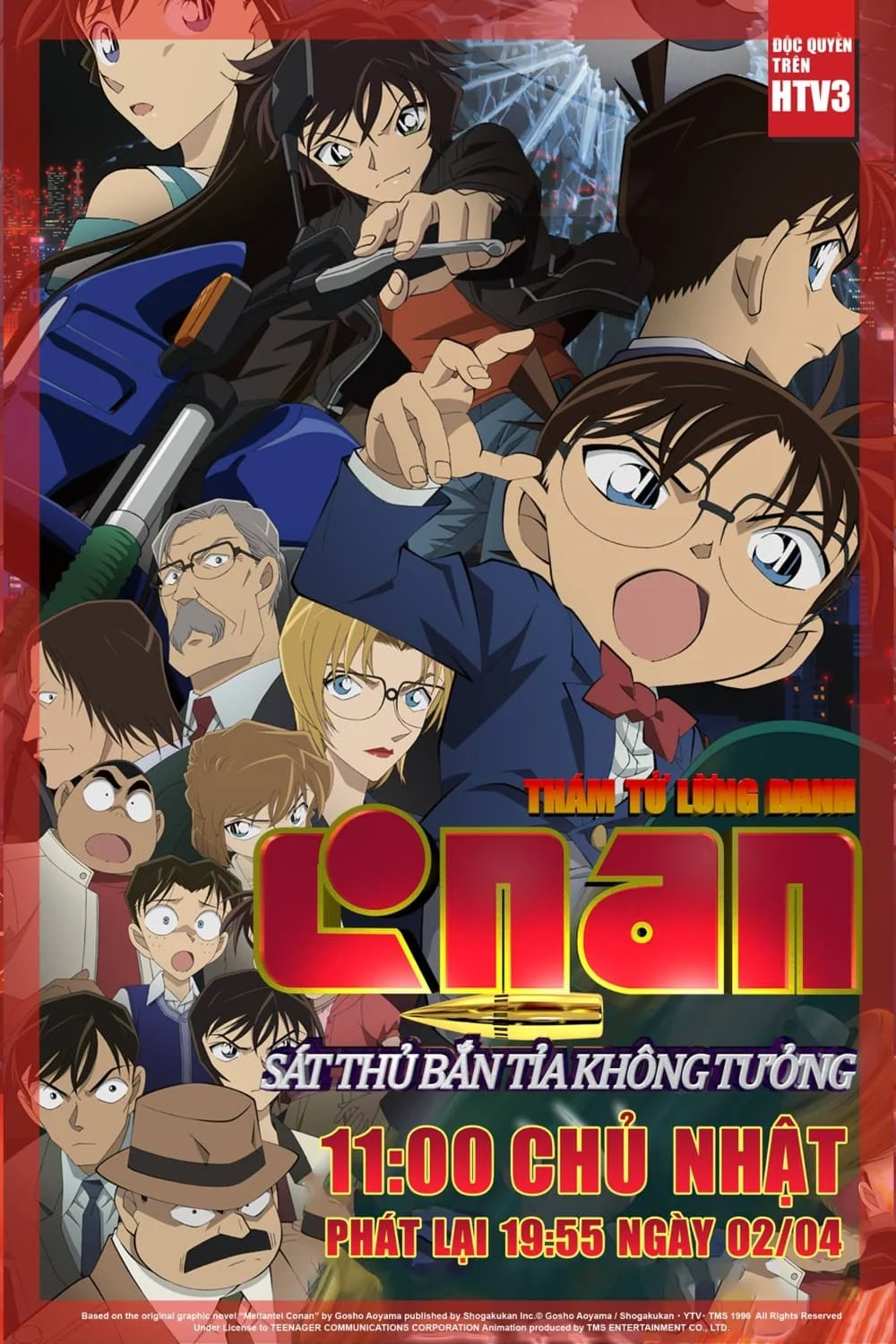 Xem phim Thám Tử Lừng Danh Conan 18: Sát Thủ Bắn Tỉa Không Tưởng - Full HD Vietsub