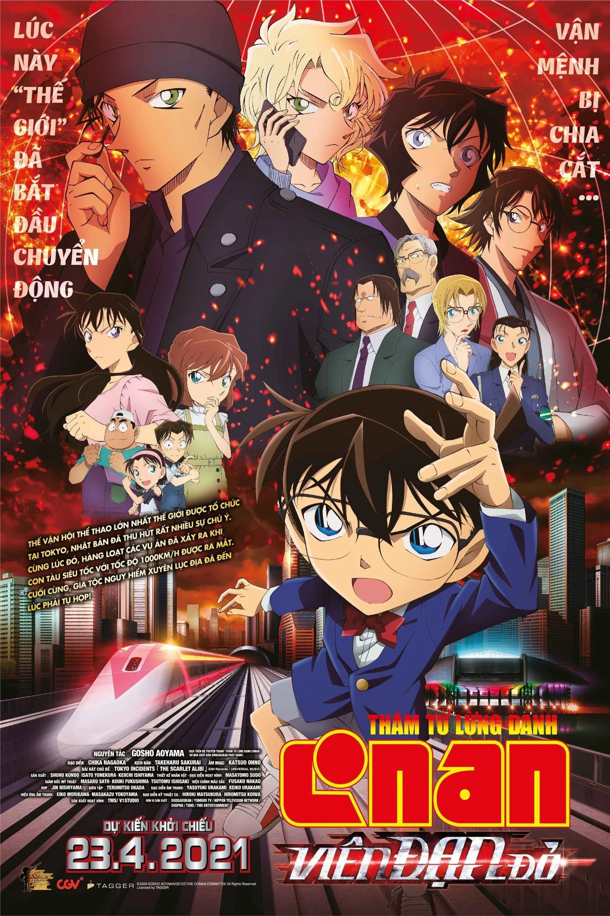 Xem phim Thám Tử Lừng Danh Conan 24: Viên Đạn Đỏ - Full HD Vietsub