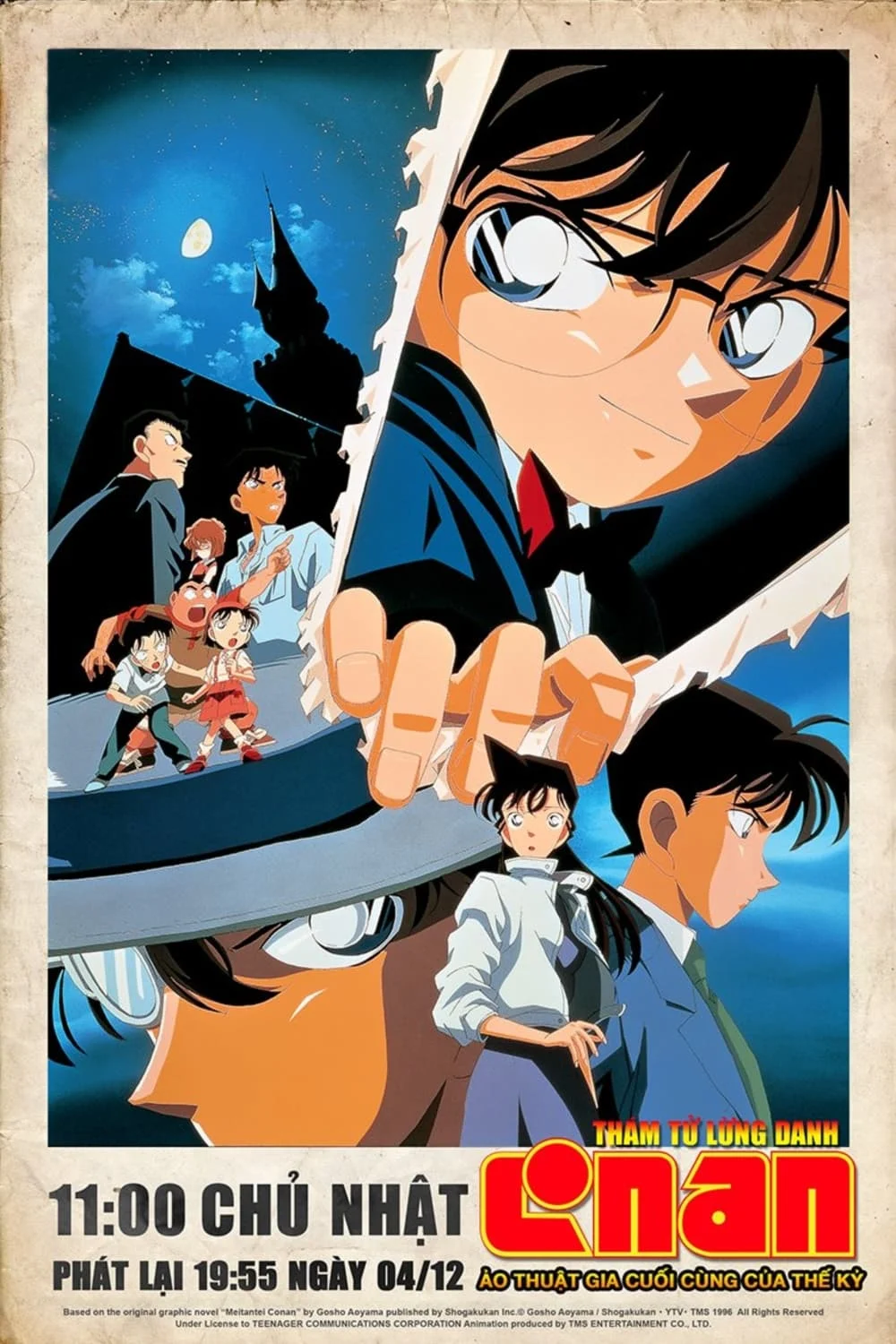 Xem phim Thám Tử Lừng Danh Conan 3: Ảo Thuật Gia Cuối Cùng Của Thế Kỷ - Full HD Vietsub