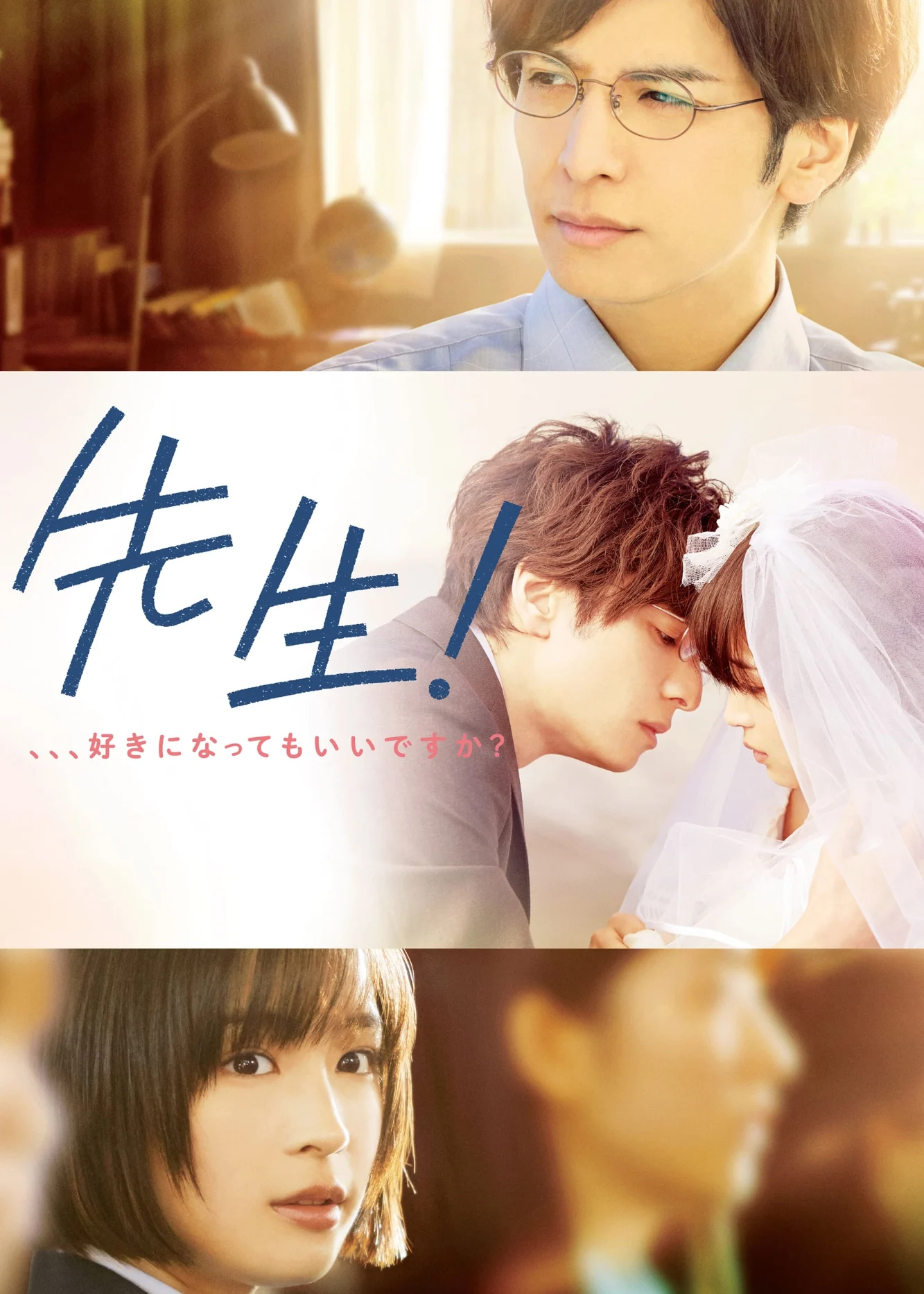 Xem phim Thầy Ơi… Em Yêu Anh - Full HD Vietsub