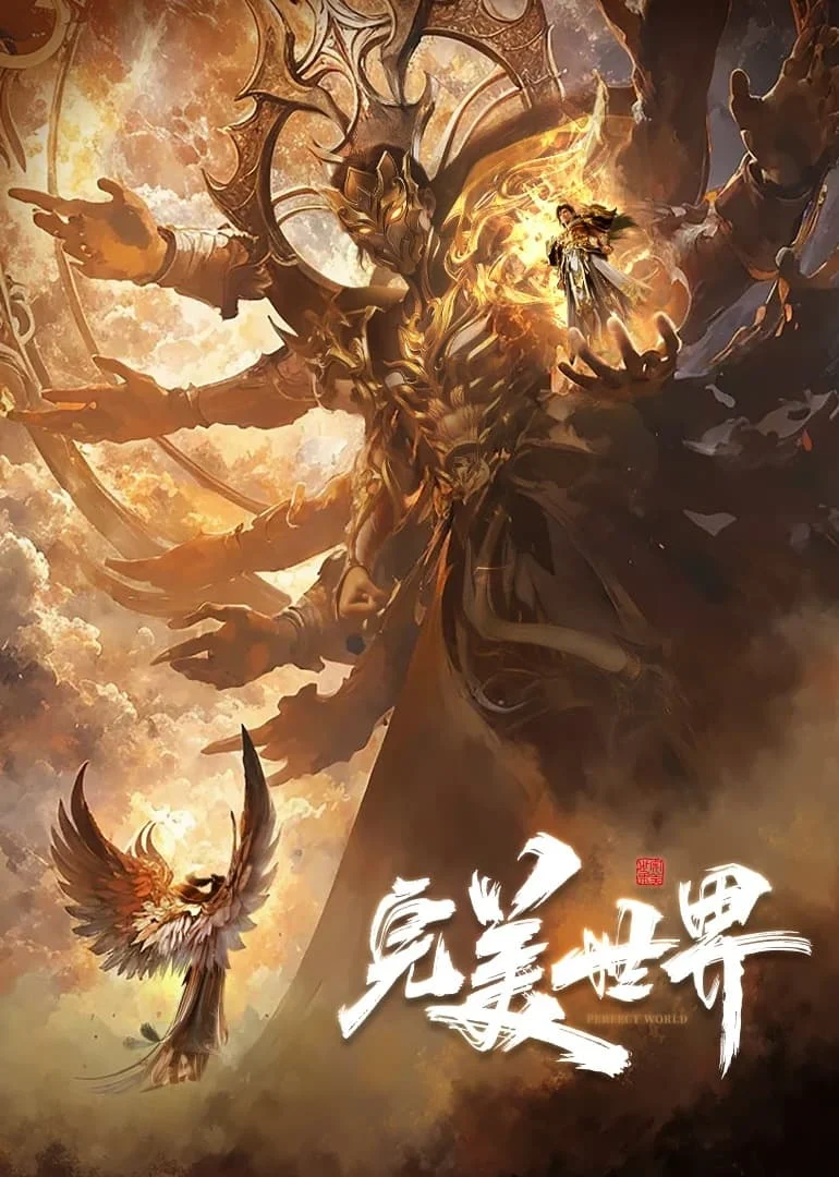 Xem phim Thế Giới Hoàn Mỹ - Full HD Vietsub