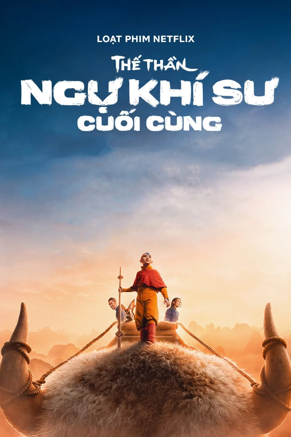 Xem phim Thế Thần: Ngự Khí Sư Cuối Cùng - Full HD Vietsub