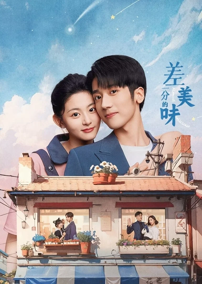Xem phim Thiếu Chút Mỹ Vị - Full HD Vietsub
