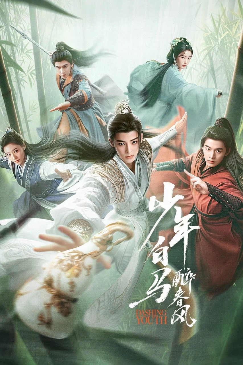 Xem phim Thiếu Niên Bạch Mã Túy Xuân Phong - Full HD Vietsub