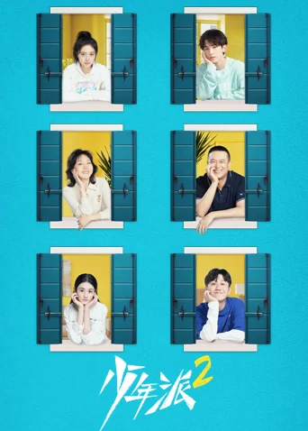 Xem phim Thiếu Niên Phái 2 - Full HD Vietsub
