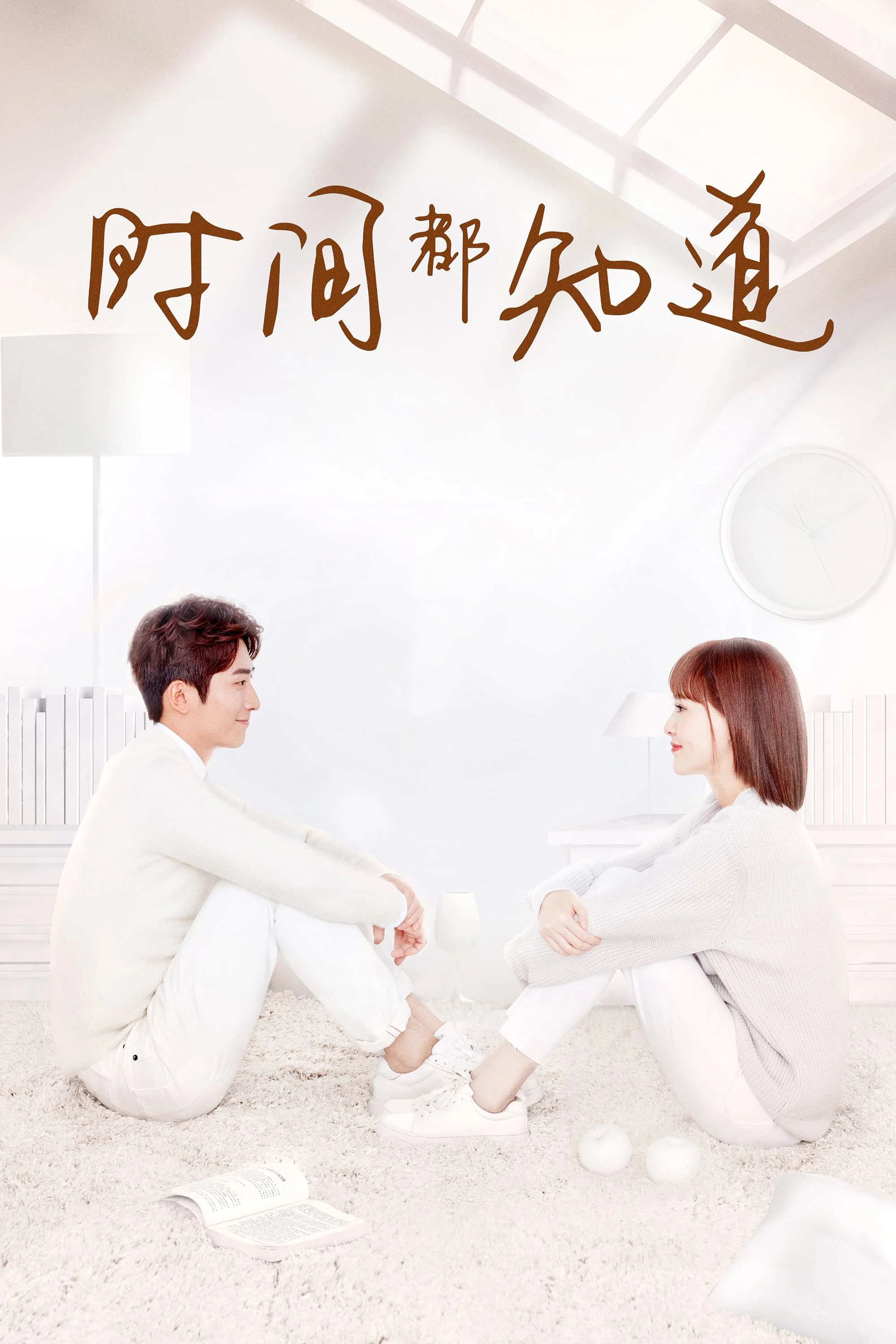 Xem phim Thời Gian Đều Biết - Full HD Vietsub