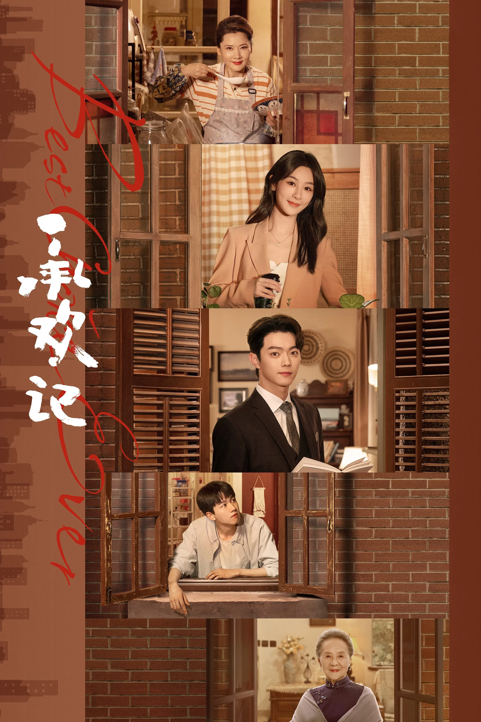 Xem phim Thừa Hoan Ký - Full HD Vietsub