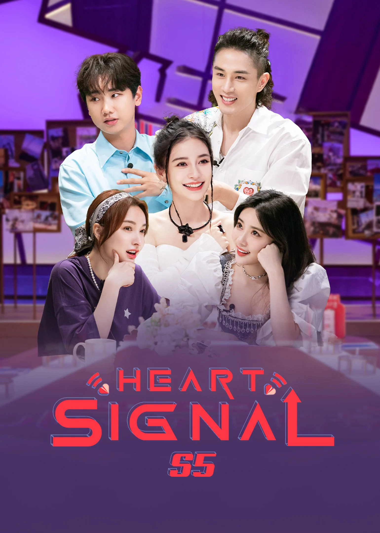Xem phim Tín Hiệu Con Tim S5 - Full HD Vietsub
