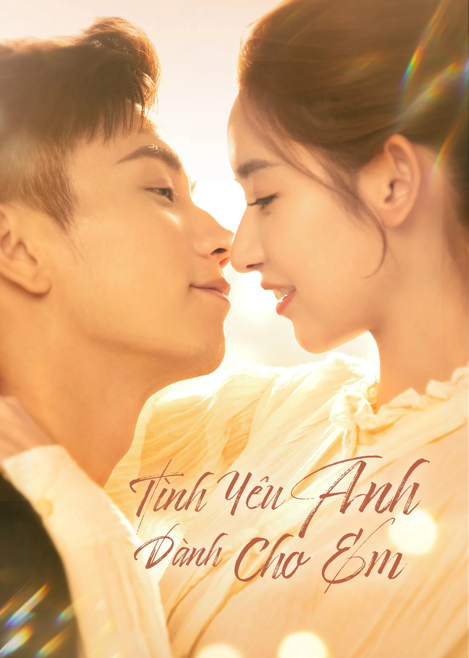 Xem phim Tình Yêu Anh Dành Cho Em - Full HD Vietsub
