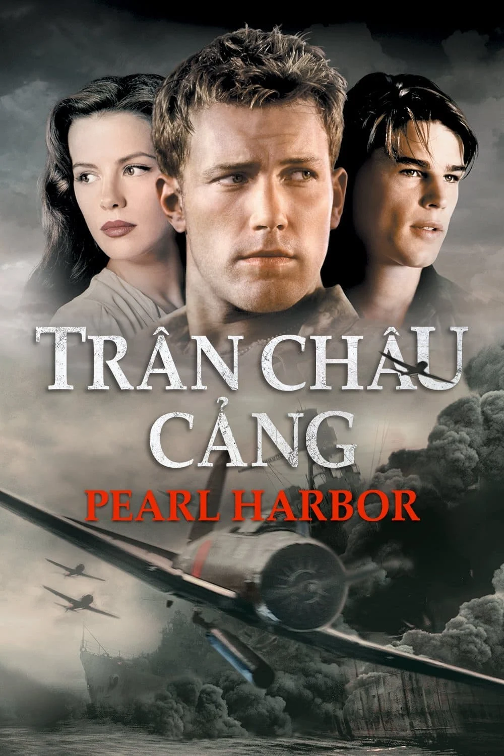 Xem phim Trân Châu Cảng - Full HD Vietsub