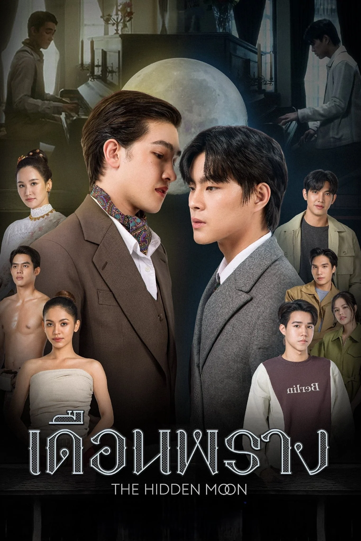 Xem phim Trăng Đêm - Full HD Vietsub