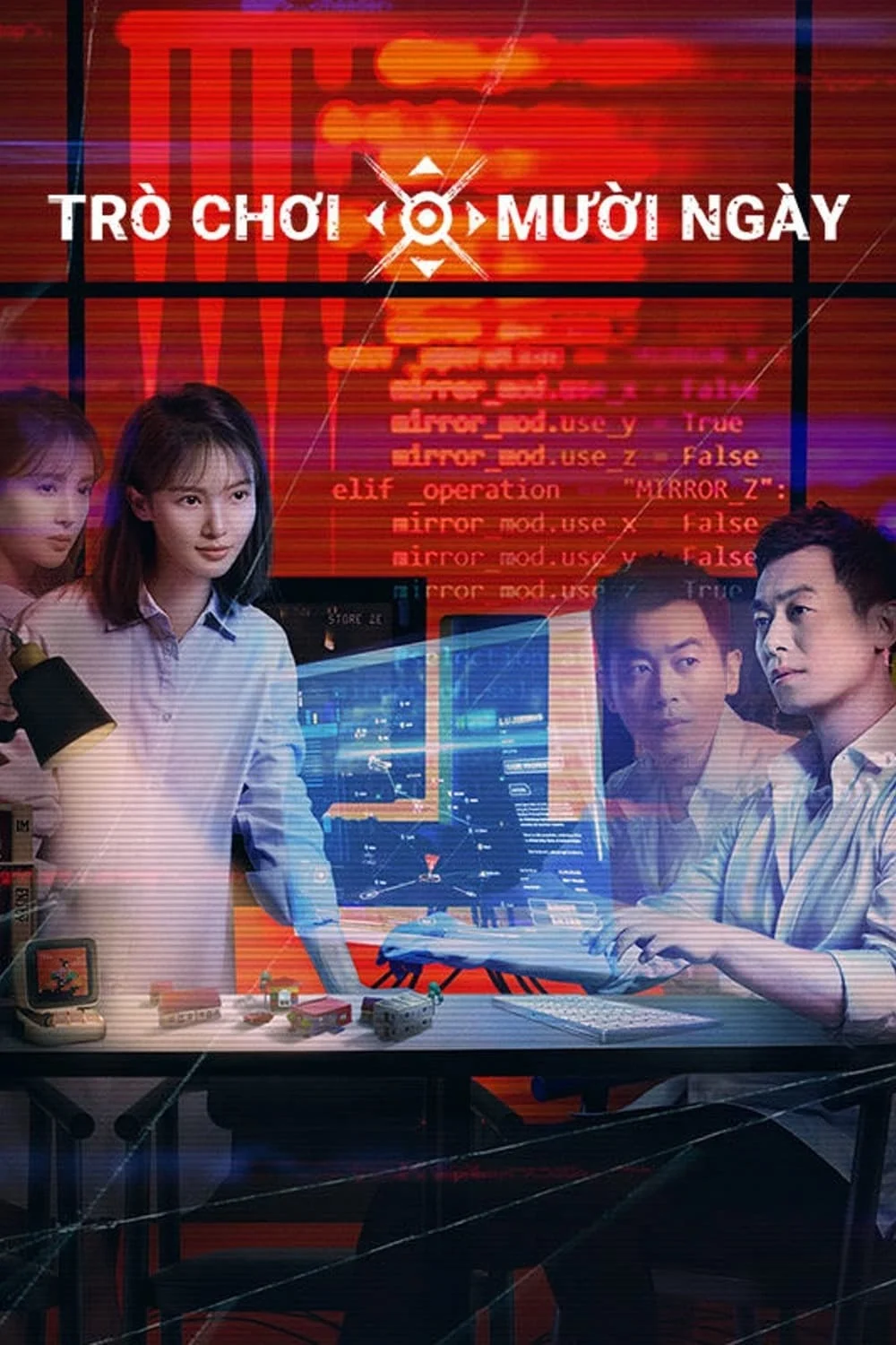 Xem phim Trò Chơi Mười Ngày - Full HD Vietsub