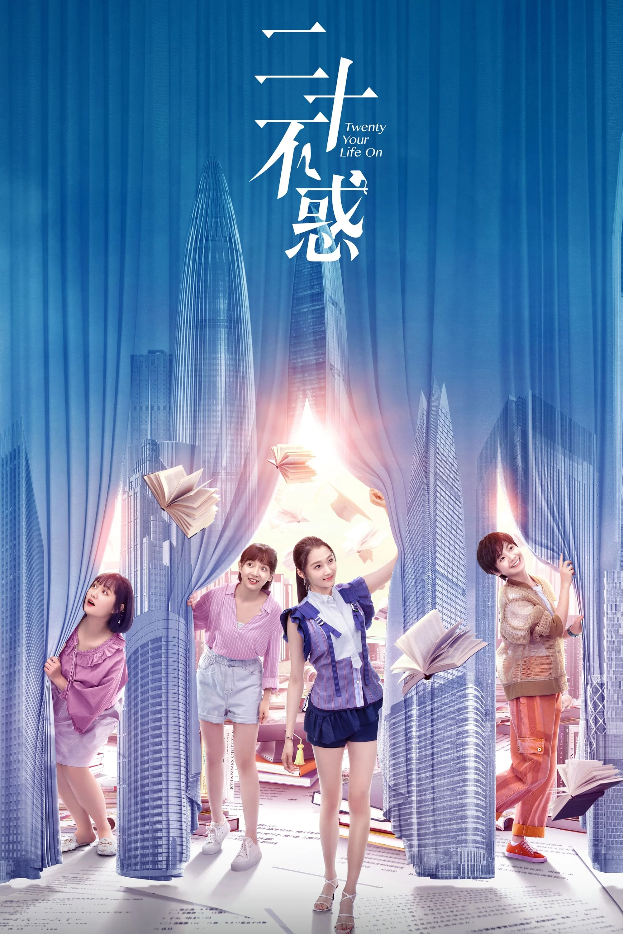 Xem phim Tuổi Hai Mươi - Full HD Vietsub