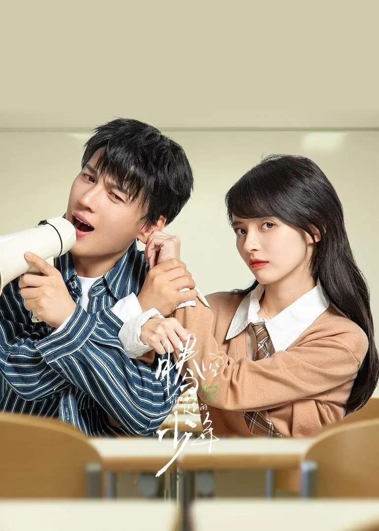 Xem phim Tuổi Trẻ Vút Bay - Full HD Vietsub