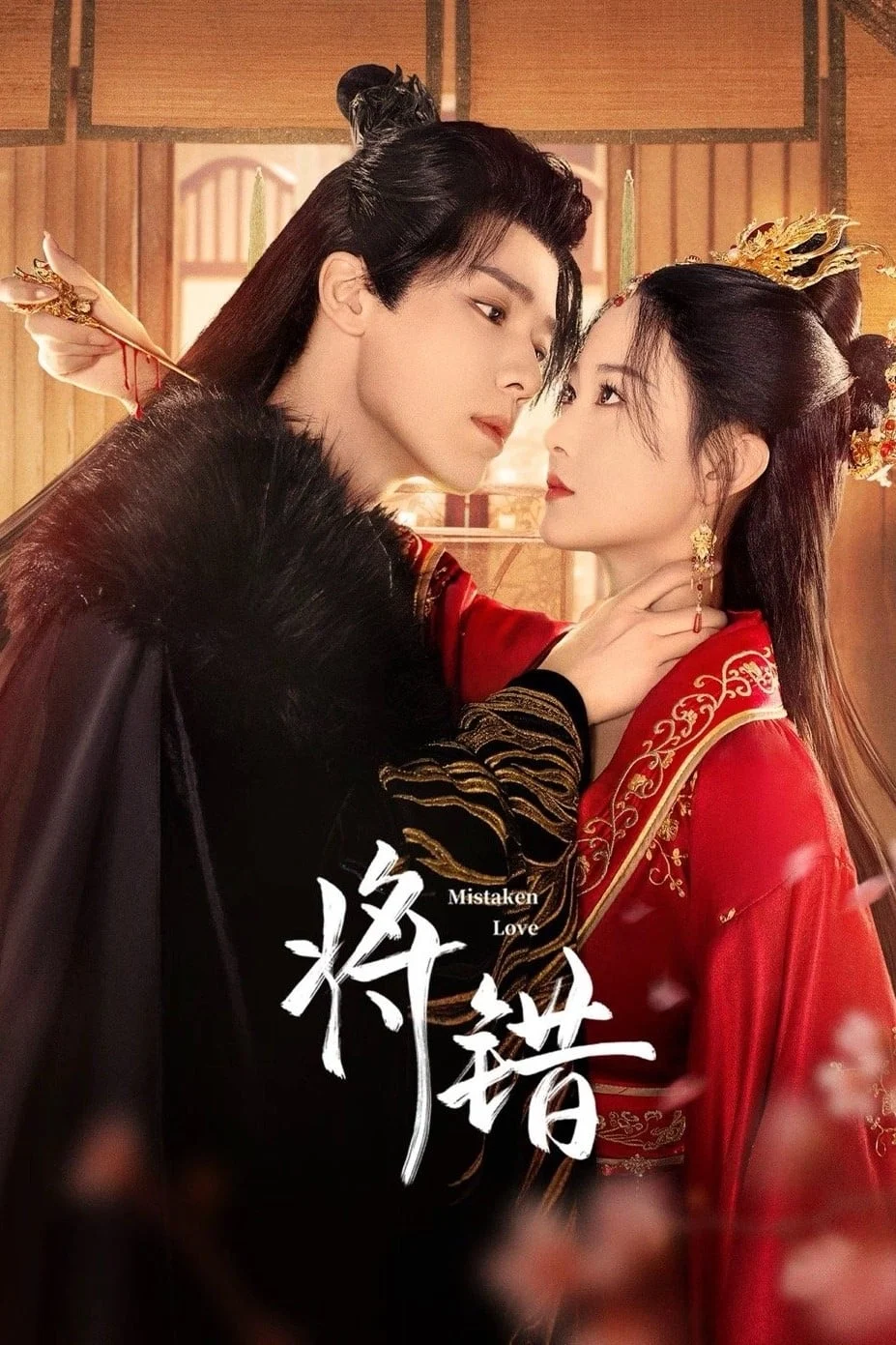 Xem phim Tương Thác - Full HD Vietsub