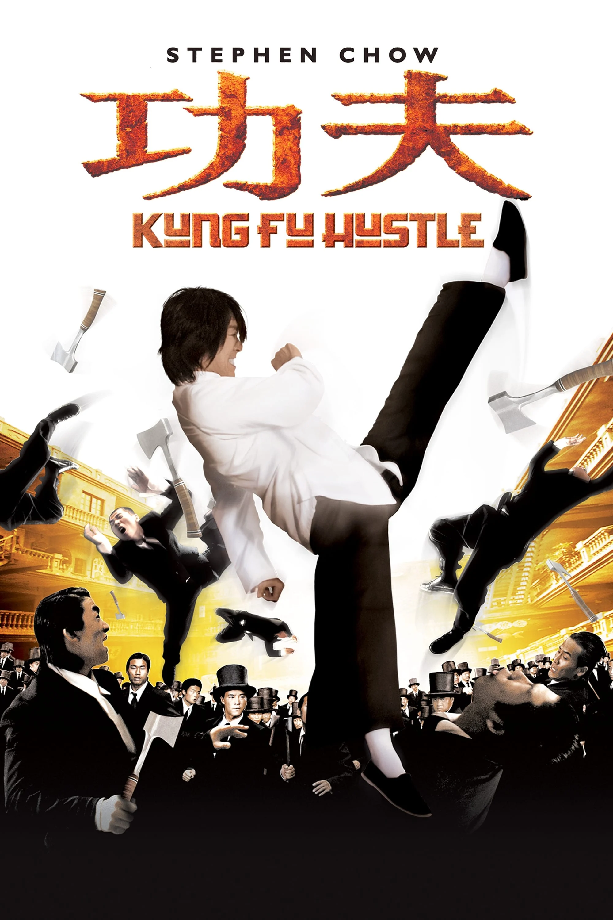 Xem phim Tuyệt Đỉnh Công Phu - Full HD Vietsub