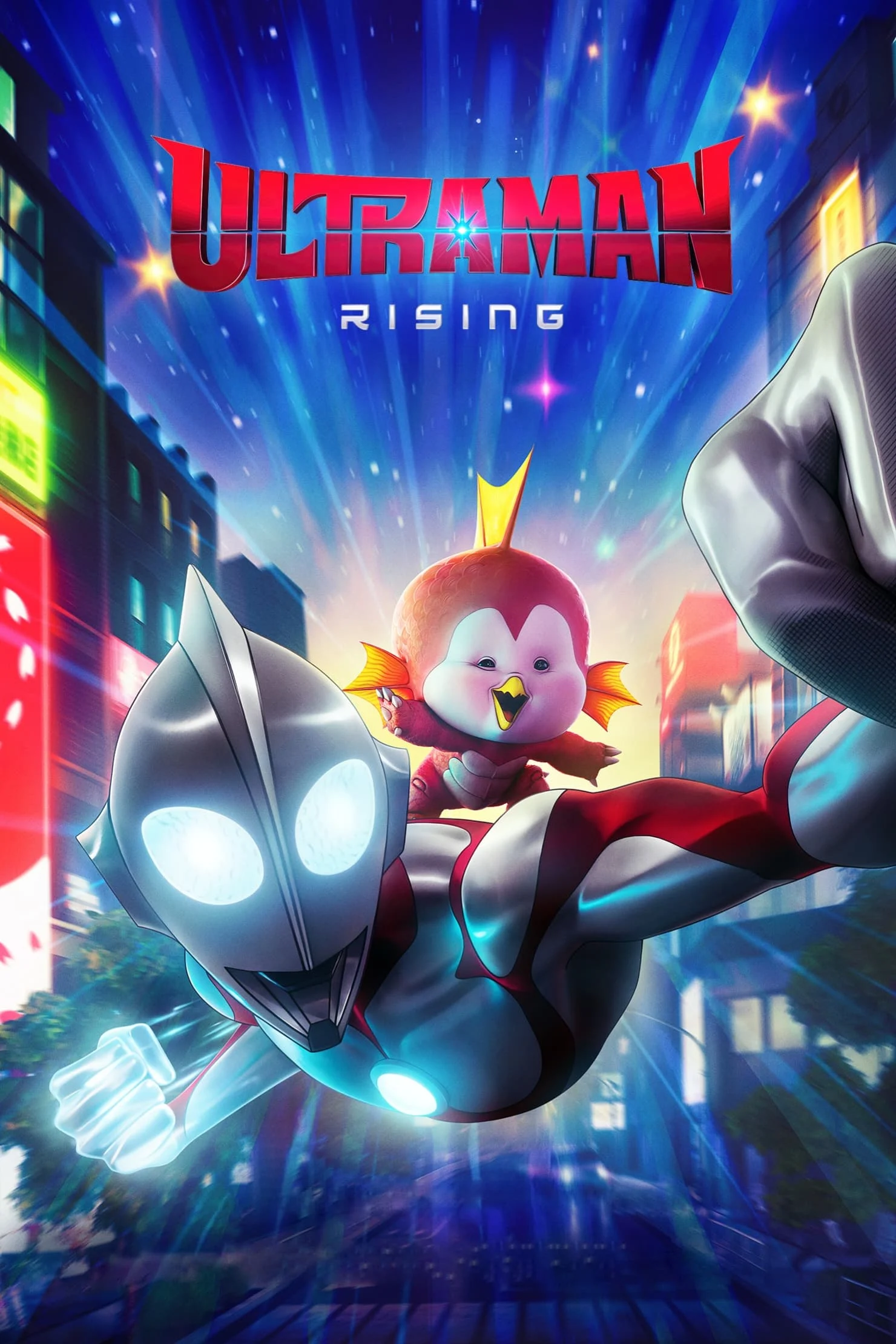 Xem phim Ultraman: Trỗi dậy - Full HD Vietsub