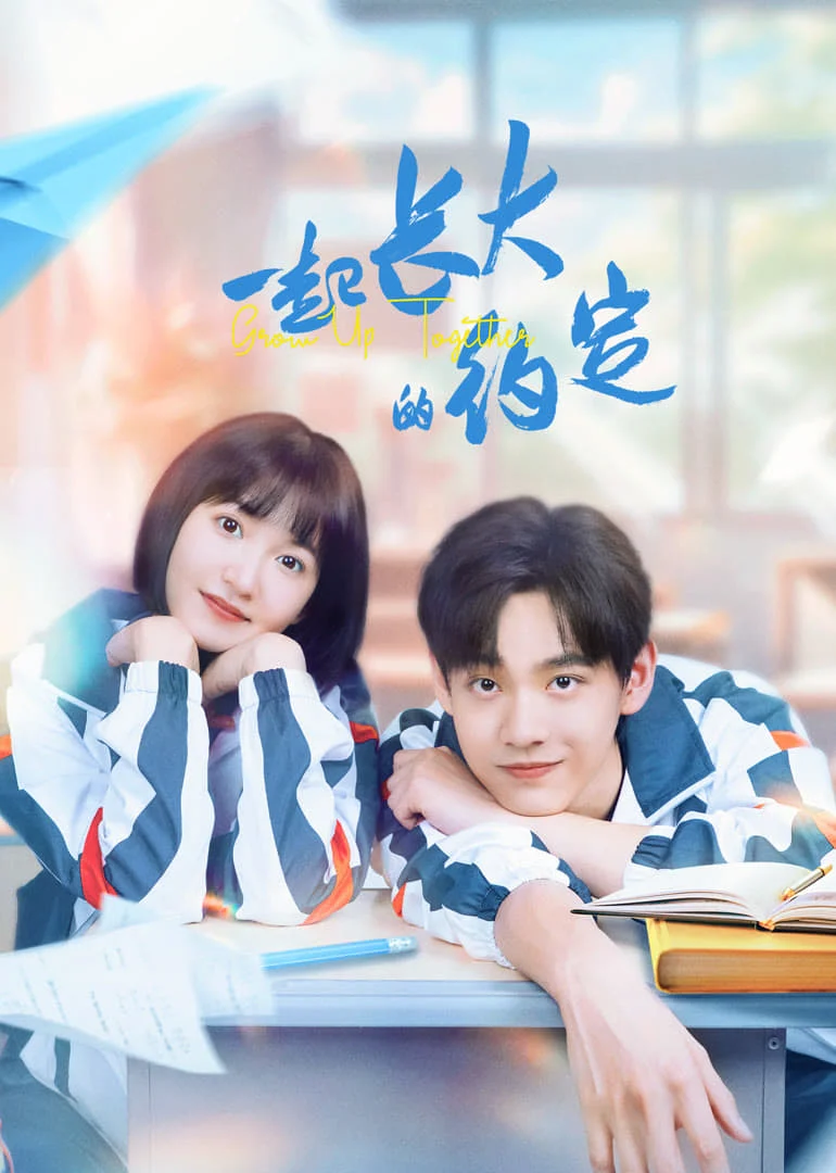Xem phim Ước Hẹn Cùng Trưởng Thành - Full HD Vietsub