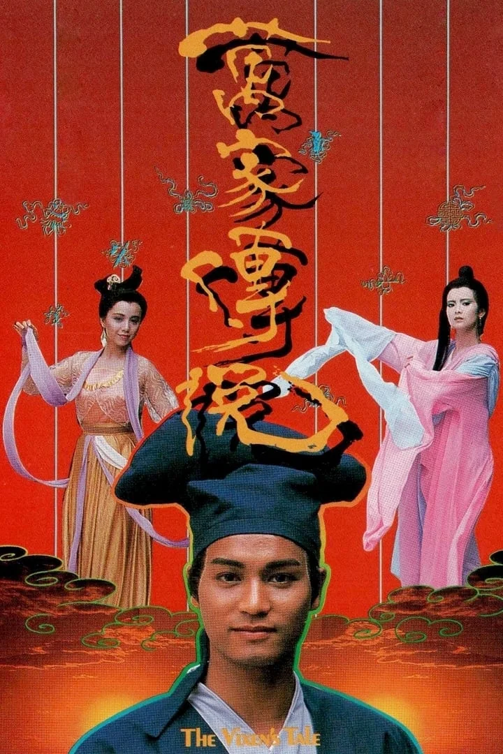 Xem phim Vạn Gia Truyền Thuyết - Full HD Vietsub