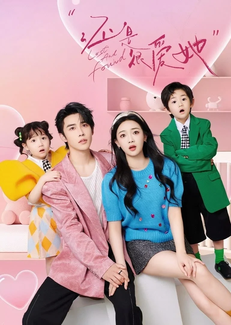 Xem phim Vẫn Rất Yêu Cô Ấy - Full HD Vietsub