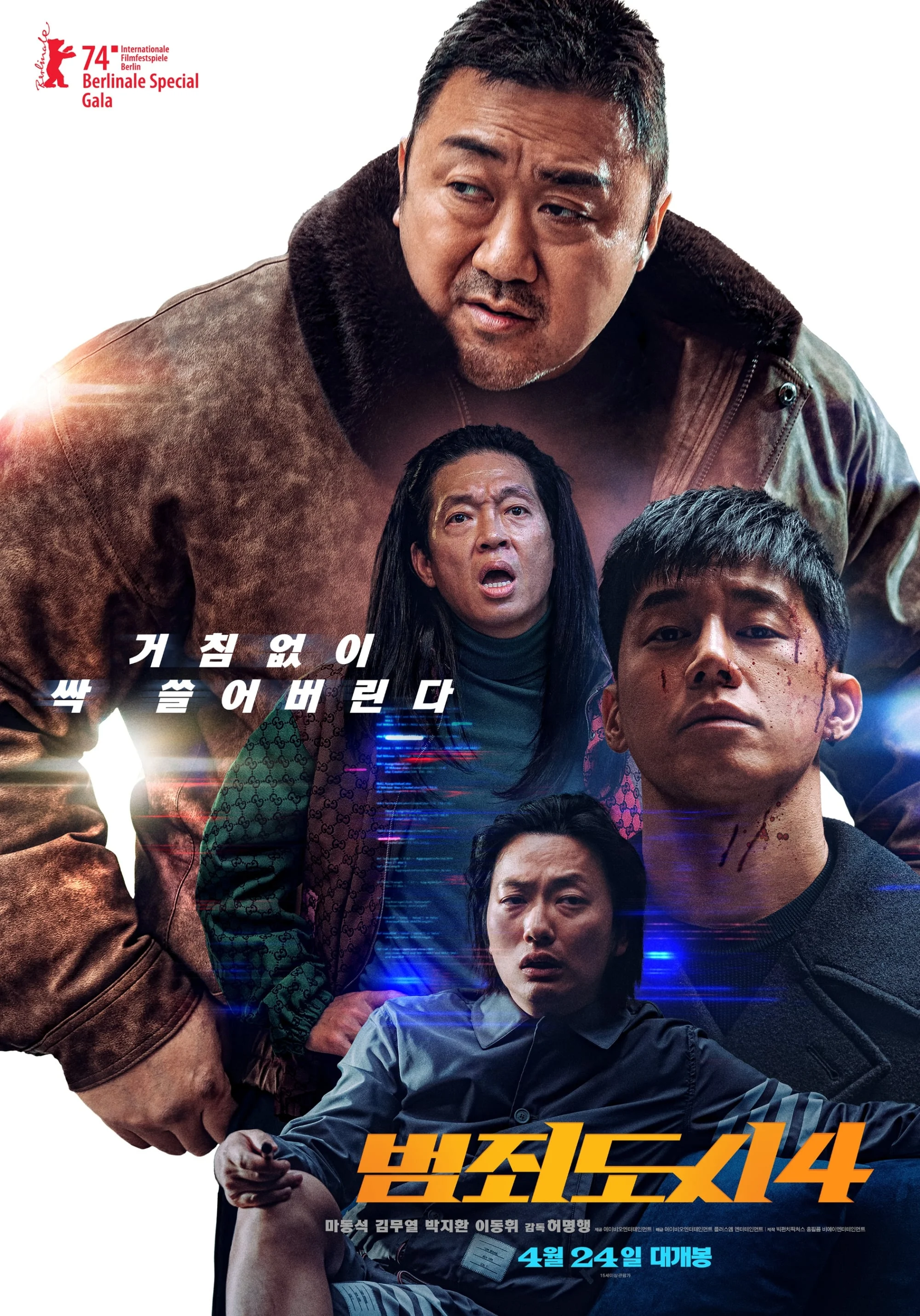 Xem phim Vây Hãm: Kẻ Trừng Phạt - Full HD Vietsub