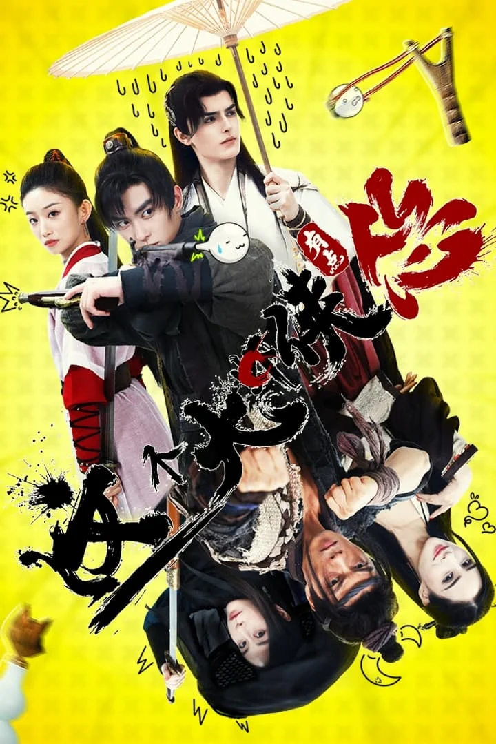 Xem phim Vị Đại Hiệp Này Có Chút Nhát - Full HD Vietsub