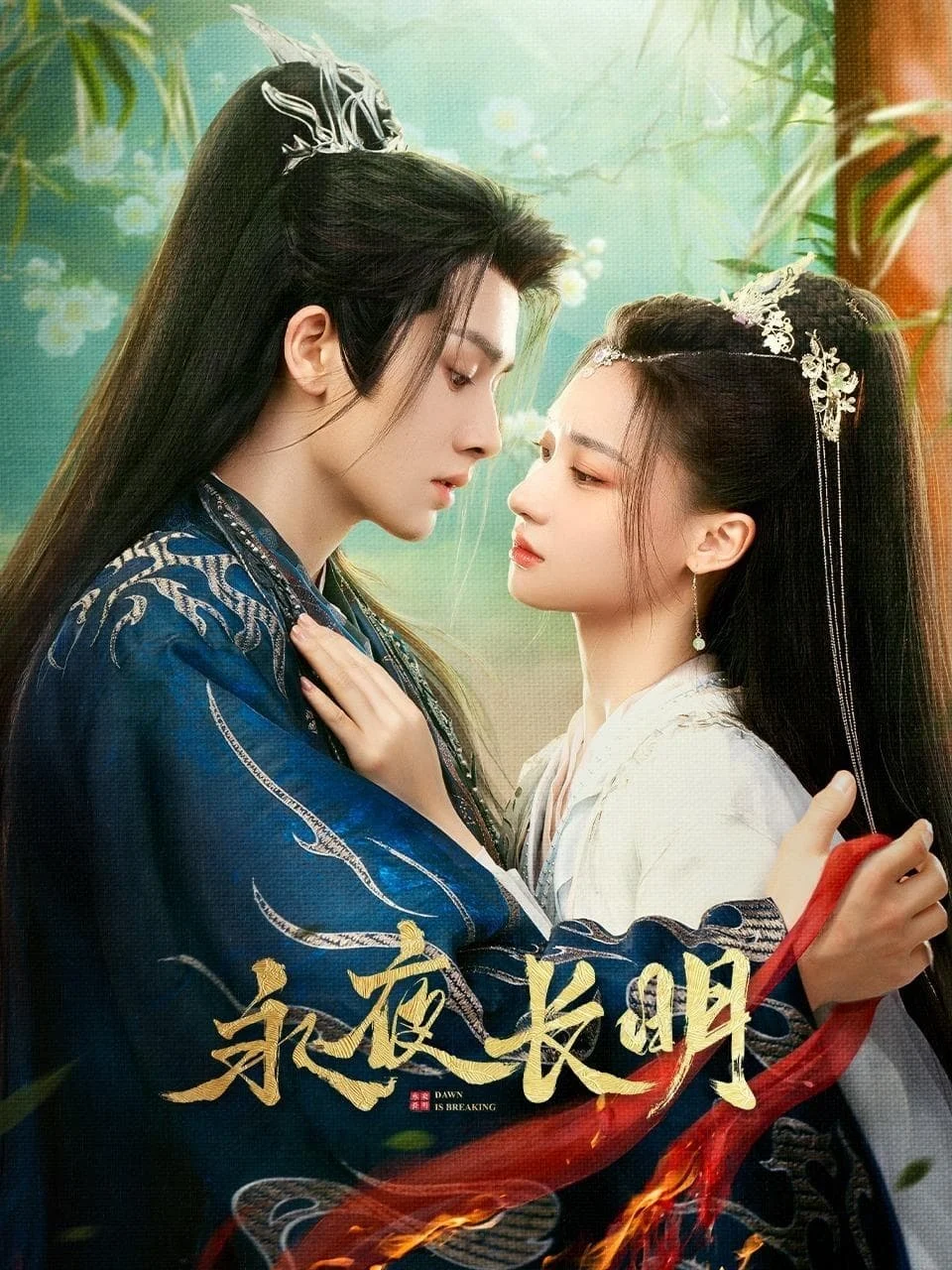 Xem phim Vĩnh Dạ Trường Minh - Full HD Vietsub