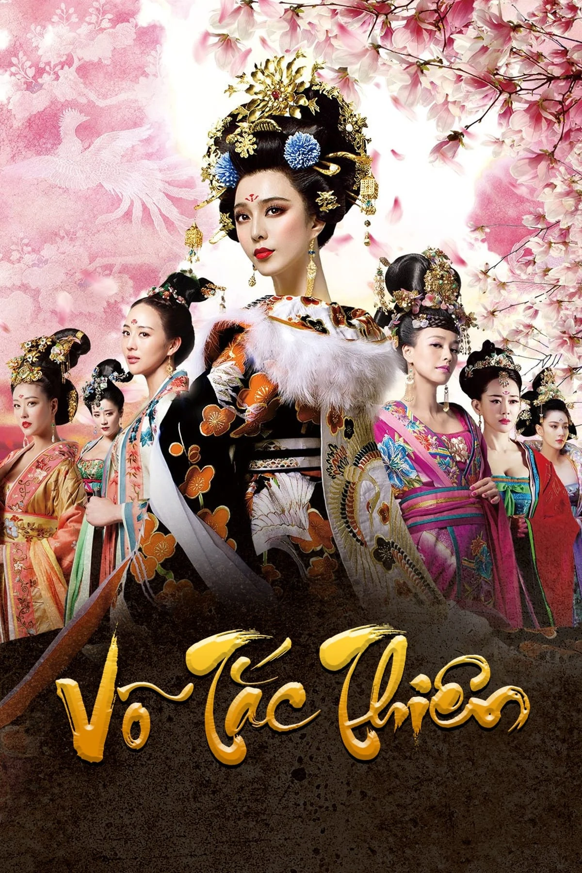 Xem phim Võ Mỵ Nương Truyền Kỳ - Full HD Vietsub
