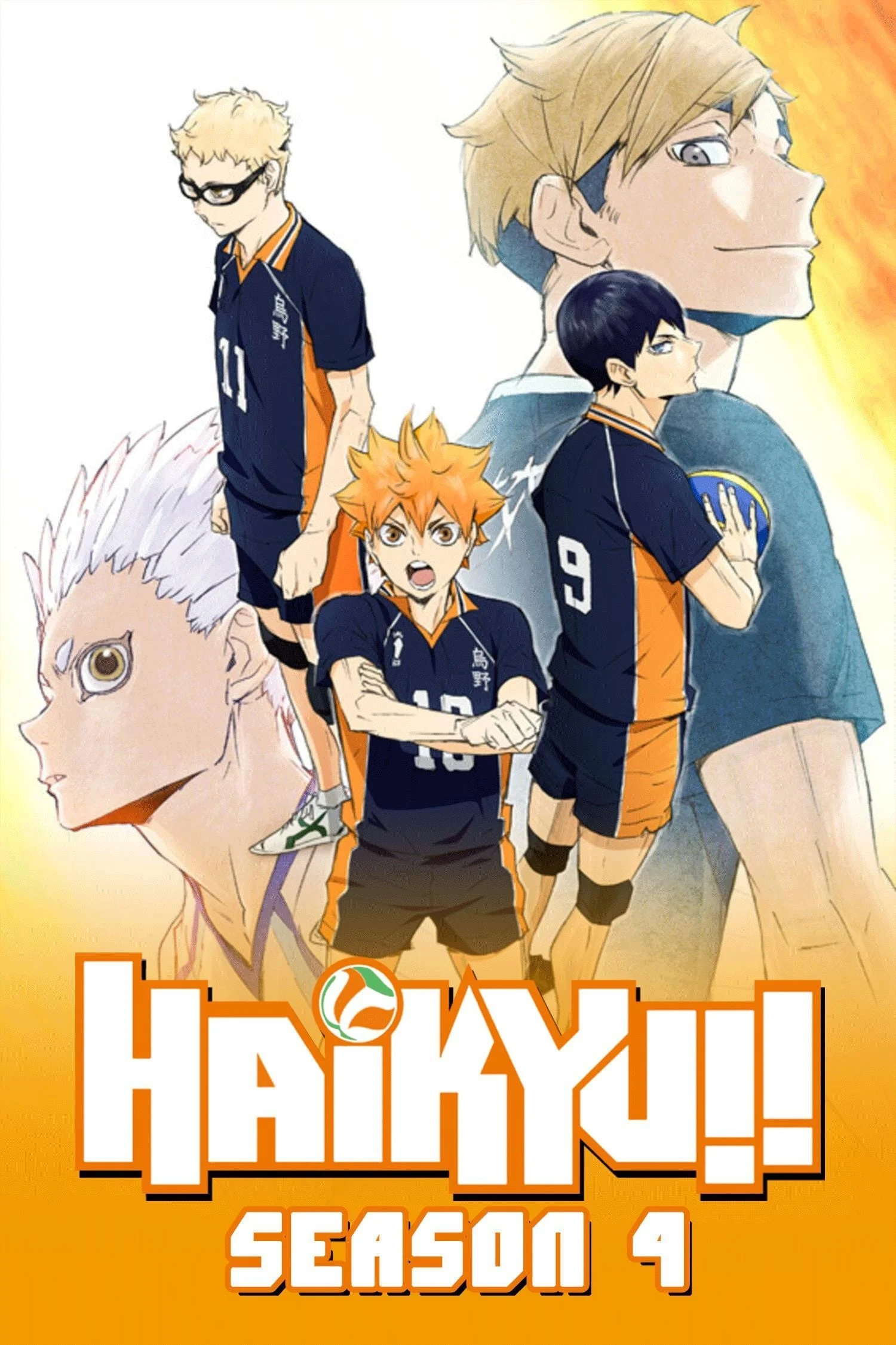 Xem phim Vua Bóng Chuyền Haikyuu (Phần 4) 2 - Full HD Vietsub