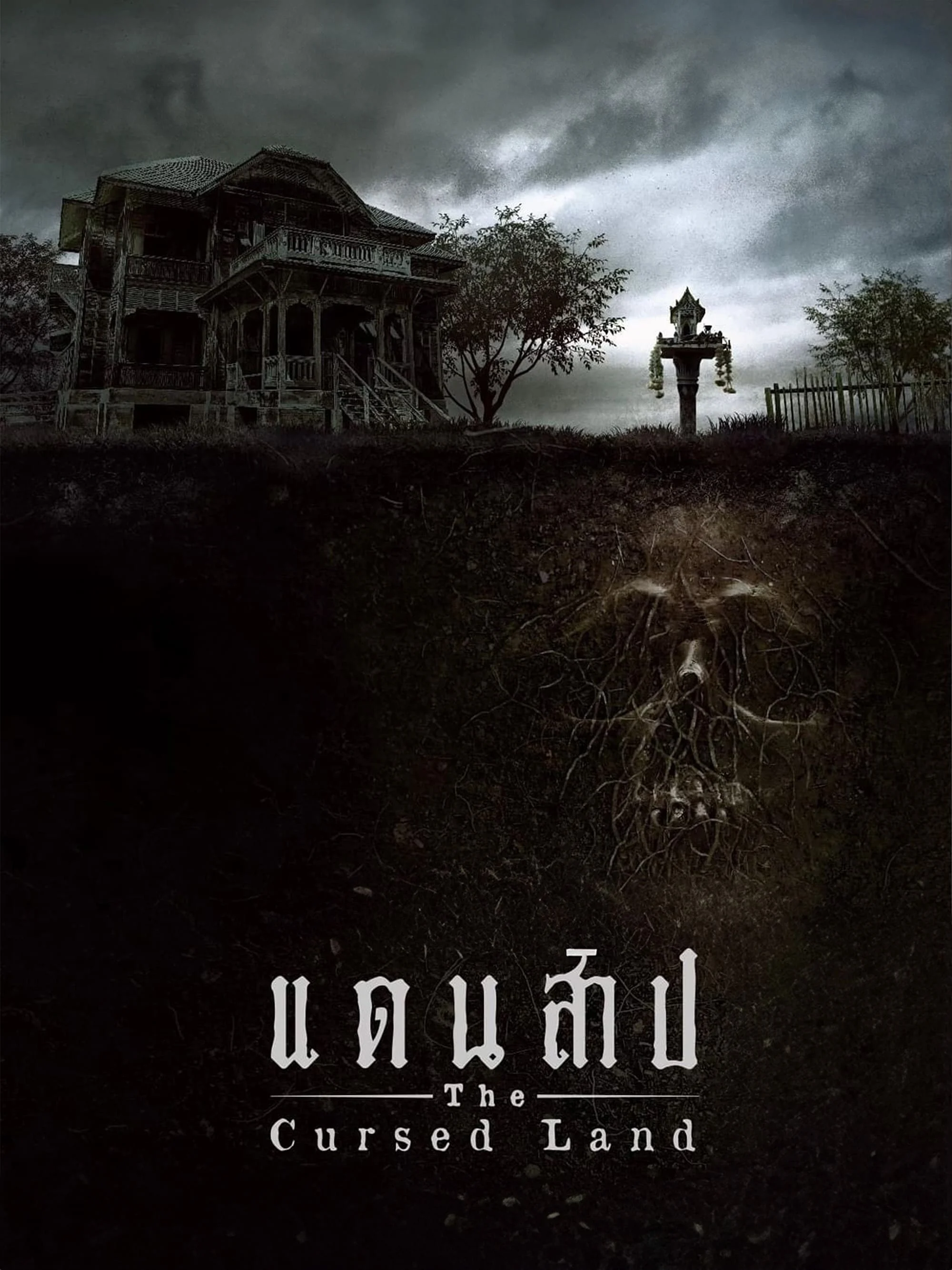 Xem phim Vùng Đất Bị Nguyền Rủa - Full HD Vietsub