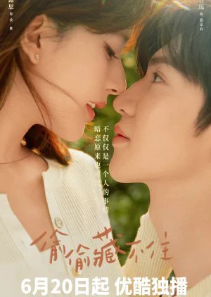 Xem phim Vụng Trộm Không Thể Giấu - Full HD Vietsub