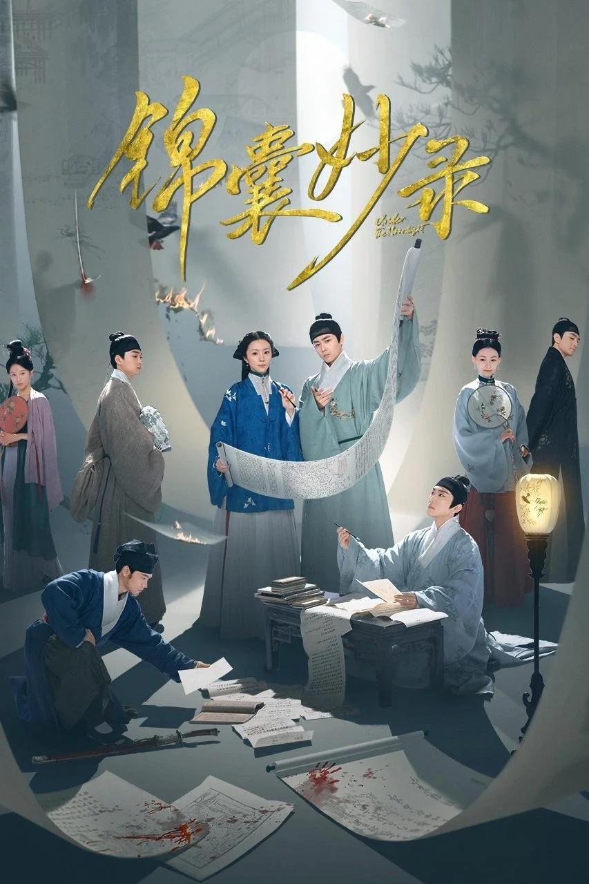 Xem phim Cẩm Nang Diệu Lục - Full HD Vietsub