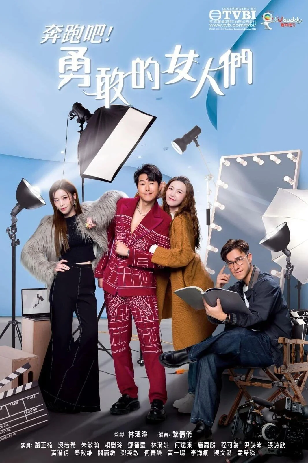Xem phim Cuộc Chiến Hôn Nhân - Full HD Vietsub