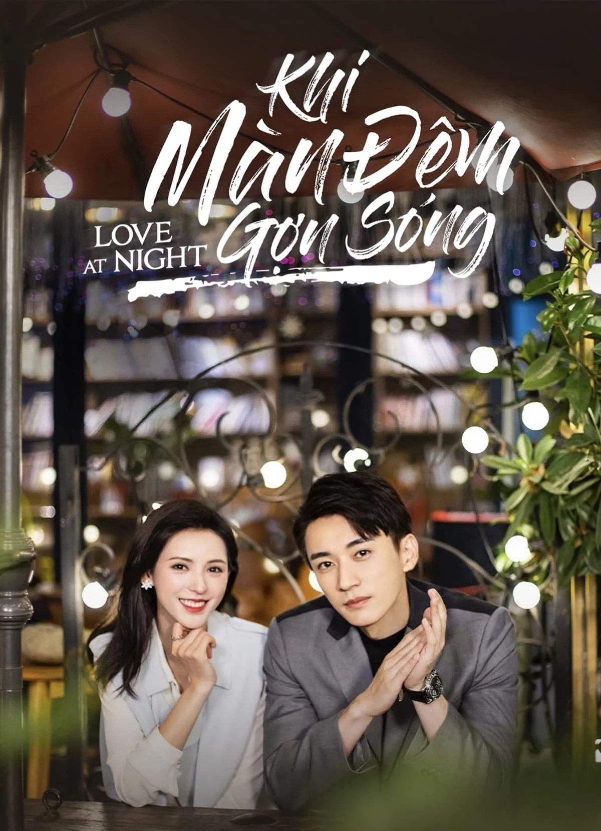 Xem phim Khi Bóng Đêm Gợn Sóng - Full HD Vietsub