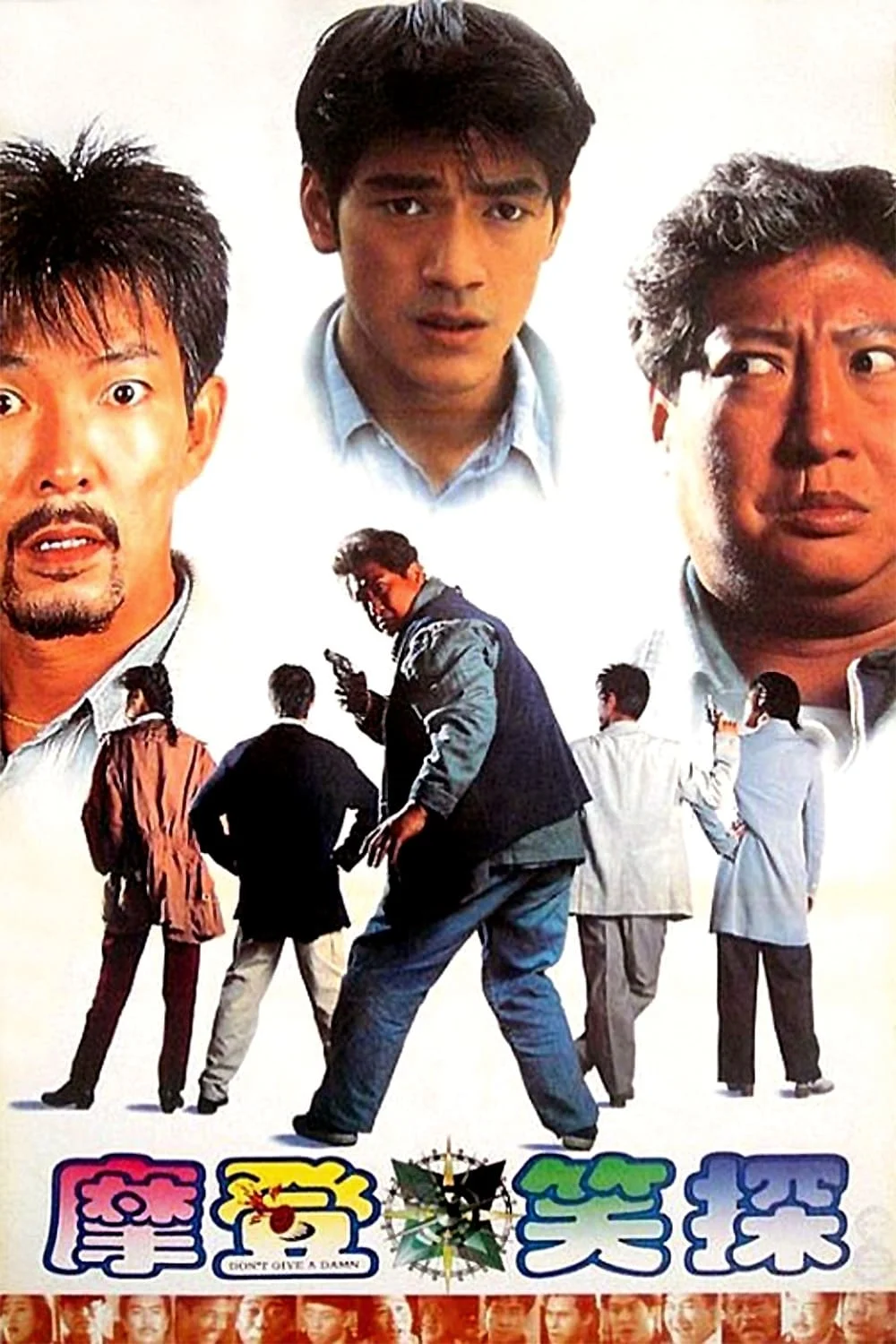 Xem phim Mão Diện Tỉ - Full HD Vietsub
