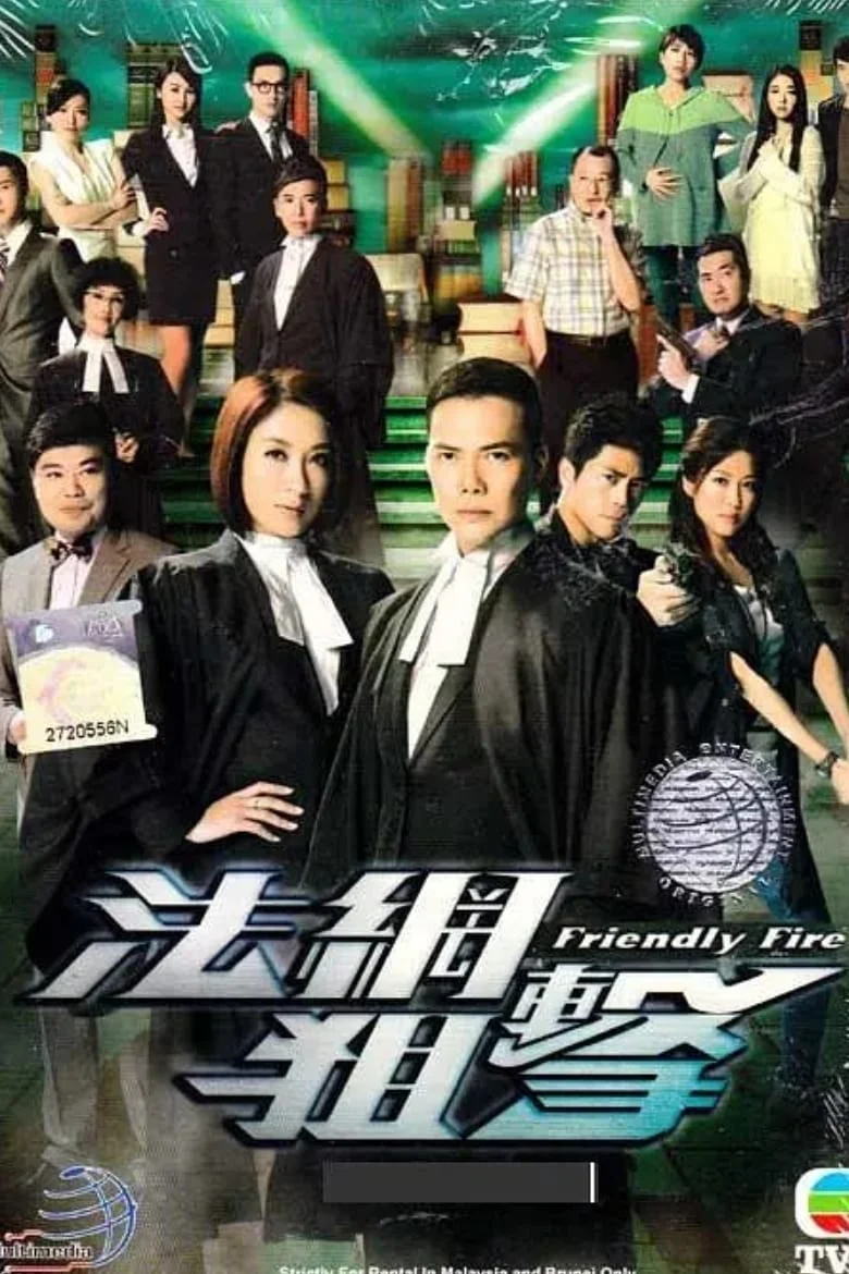 Xem phim Pháp Võng Truy Kích - Full HD Vietsub