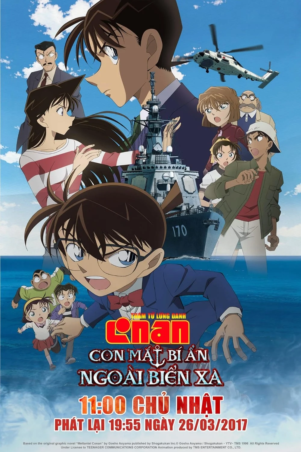 Xem phim Thám Tử Lừng Danh Conan 17: Con Mắt Bí Ẩn Ngoài Biển Xa - Full HD Vietsub