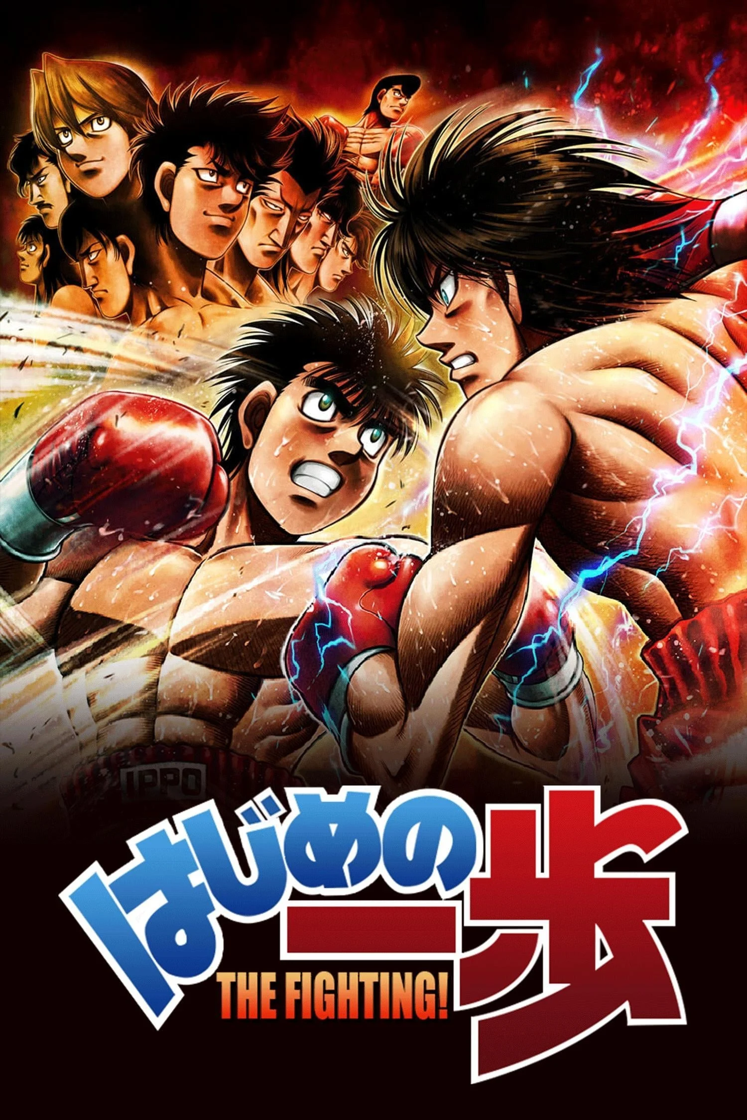 Xem phim Võ Sĩ Quyền Anh Ippo (Phần 3) - Full HD Vietsub