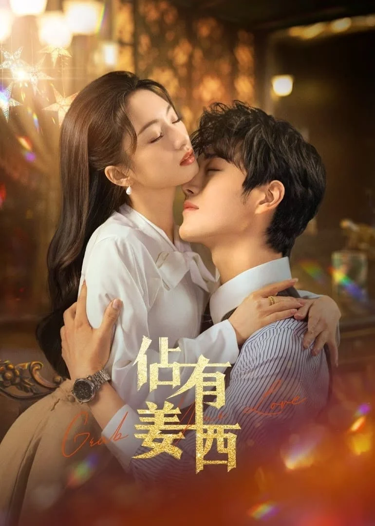 Xem phim Chiếm Hữu Khương Tây - Full HD Vietsub