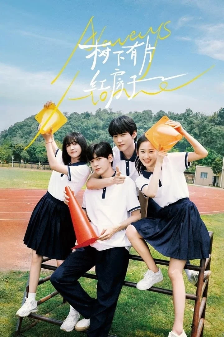 Xem phim Dưới Tán Cây Có Ngôi Nhà Mái Đỏ - Full HD Vietsub