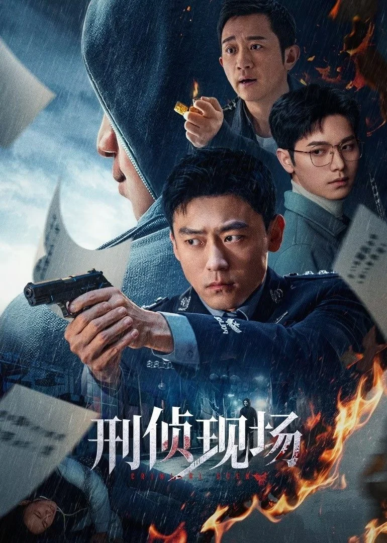 Xem phim Hiện Trường Điều Tra - Full HD Vietsub